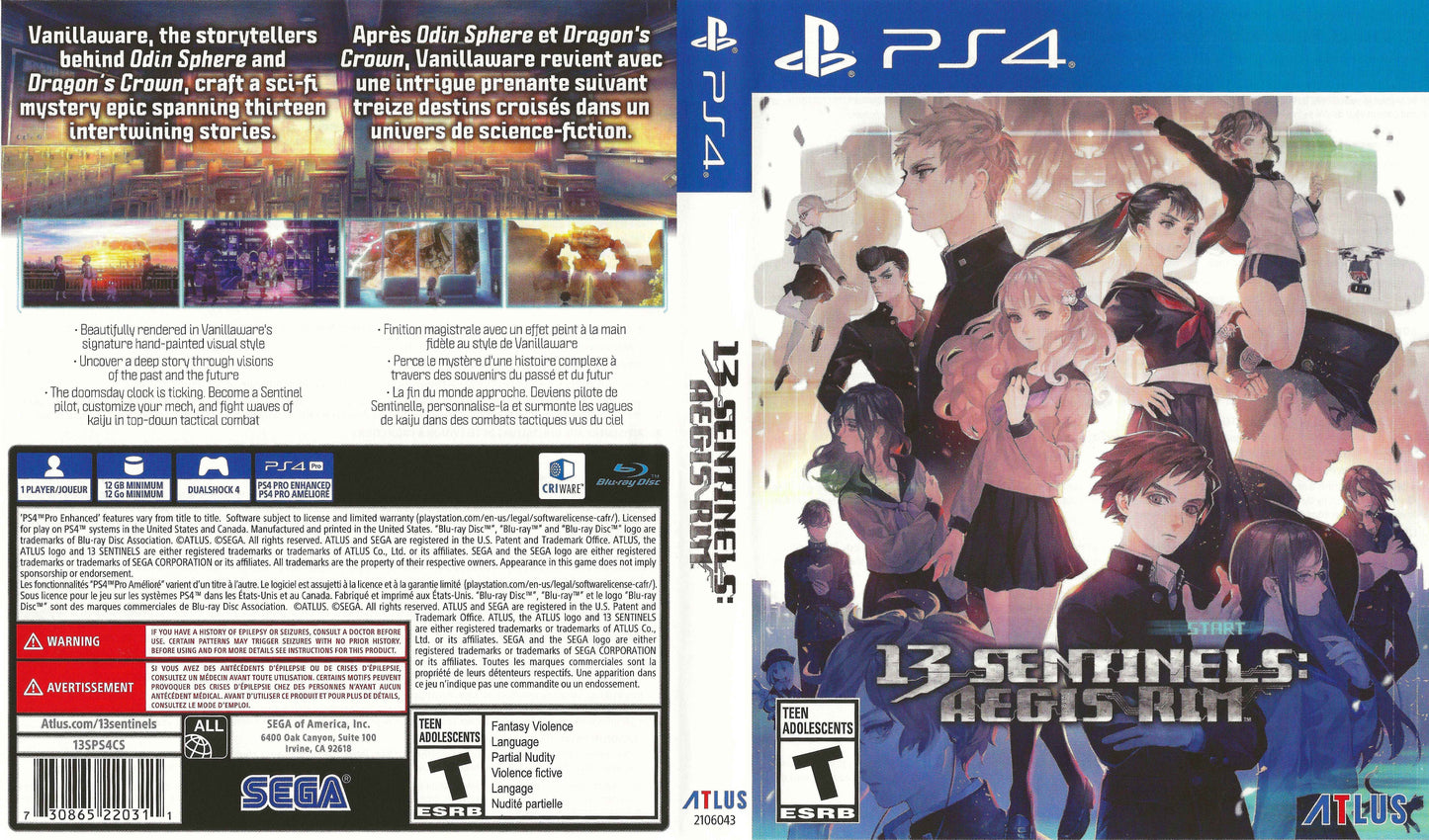 13 Sentinels Aegis Rim Cover Art - WOI Solutions