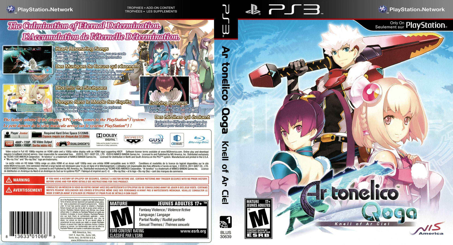 Ar Tonelico Qoga Knell of Ar Ciel Cover Art - WOI Solutions