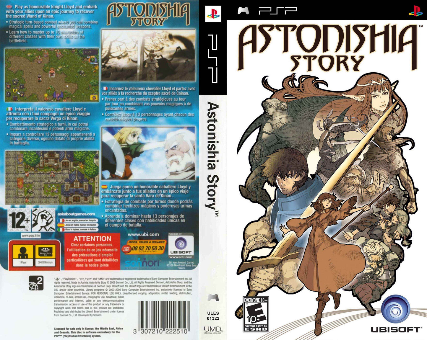 Astonishia Story Cover Art - WOI Solutions