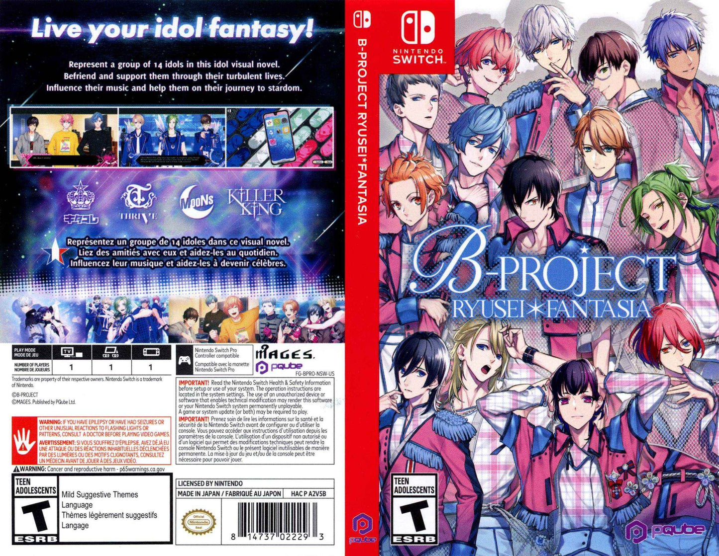 B-Project Ryusei Fantasia Cover Art - WOI Solutions