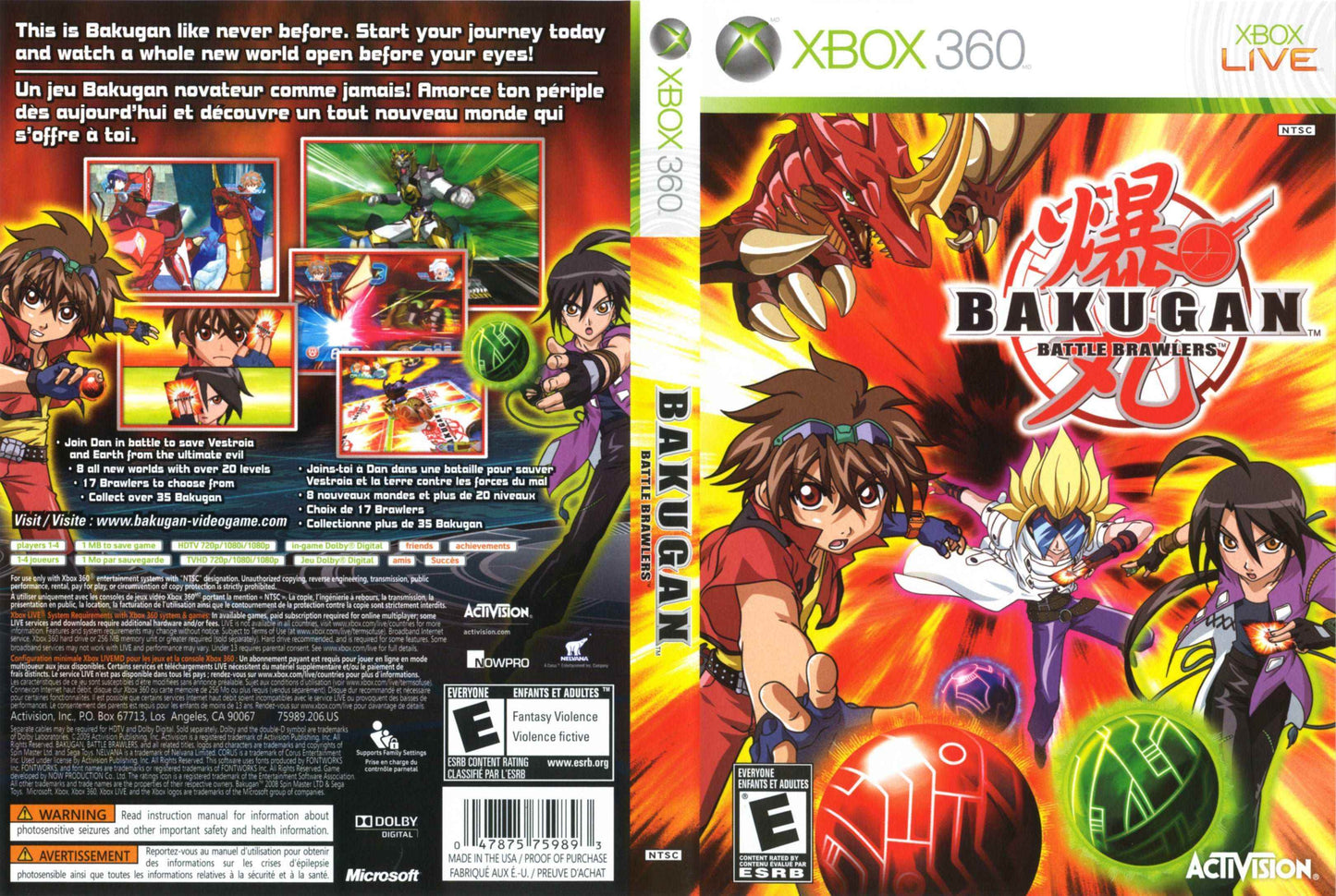 Bakugan Battle Brawlers Cover Art - WOI Solutions