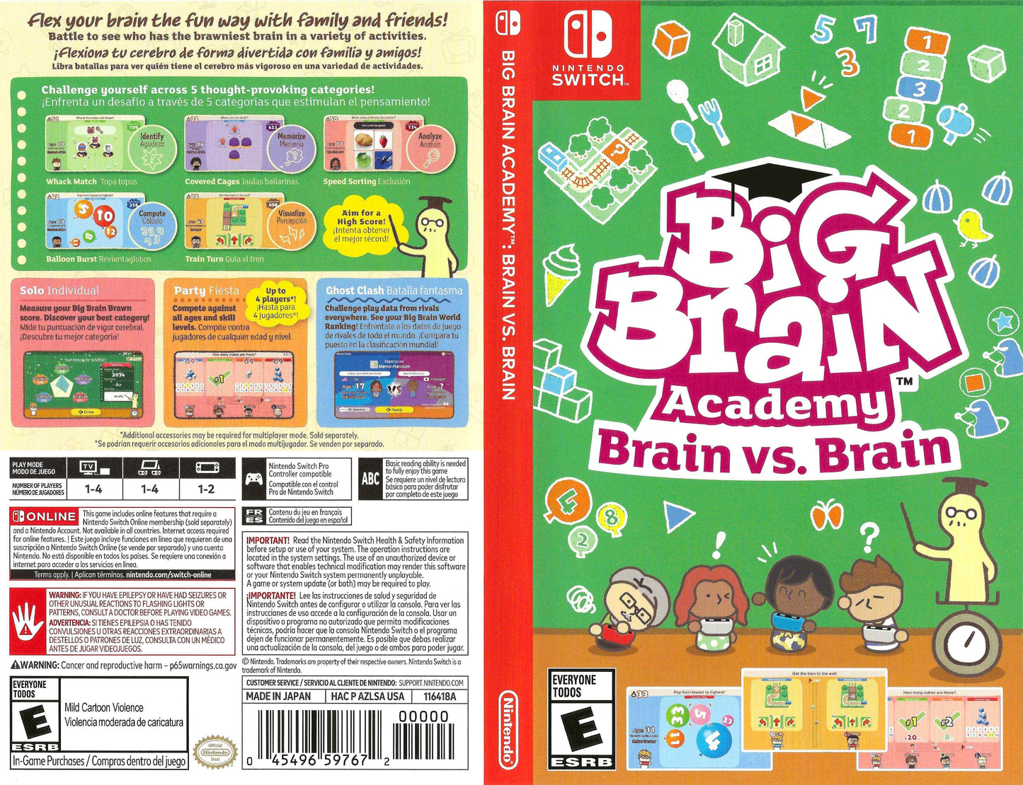 Big Brain Academy Brain vs. Brain Cover Art - WOI Solutions