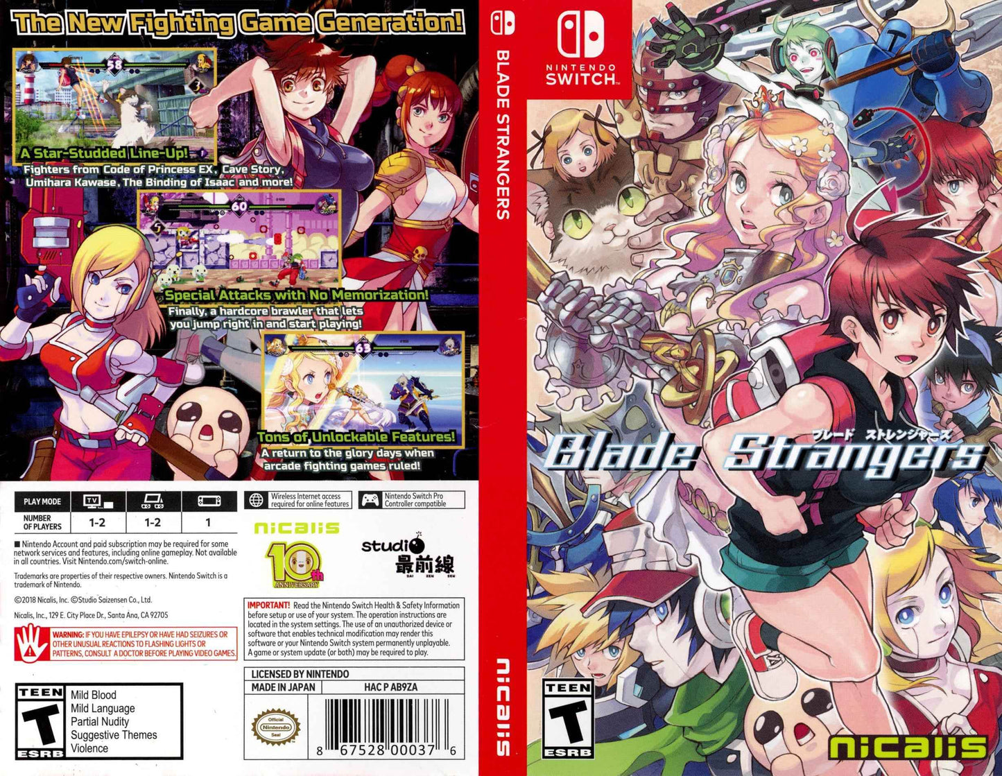 Blade Strangers Cover Art - WOI Solutions