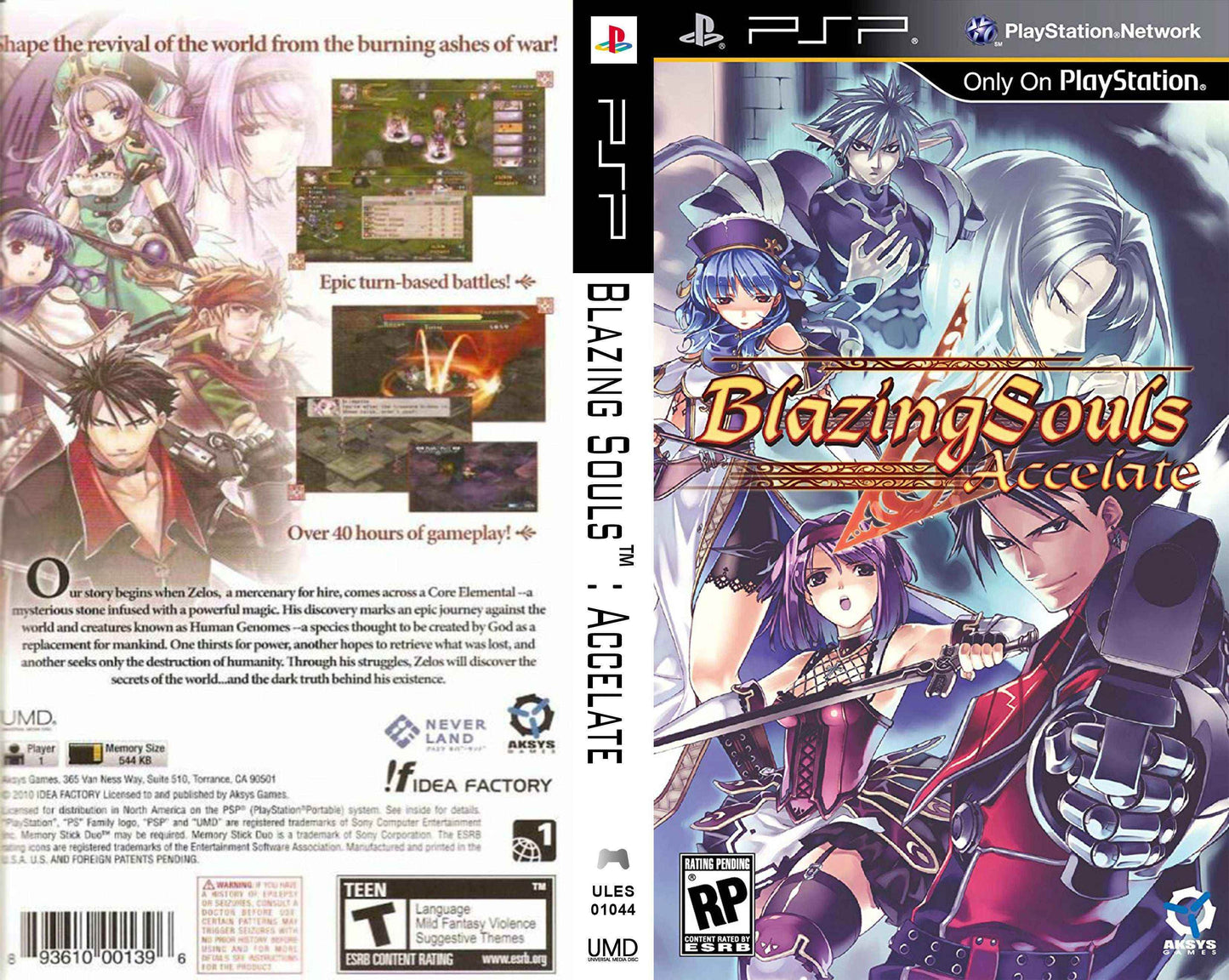 Blazing Souls Accelate Cover Art - WOI Solutions