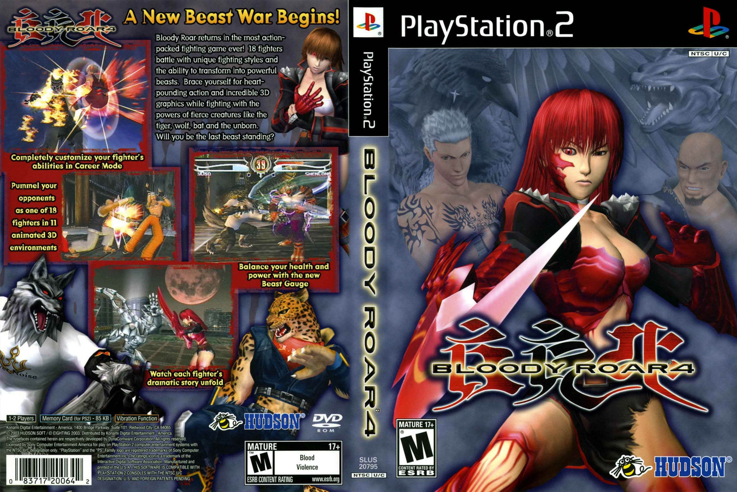 Bloody Roar 4 Cover Art - WOI Solutions