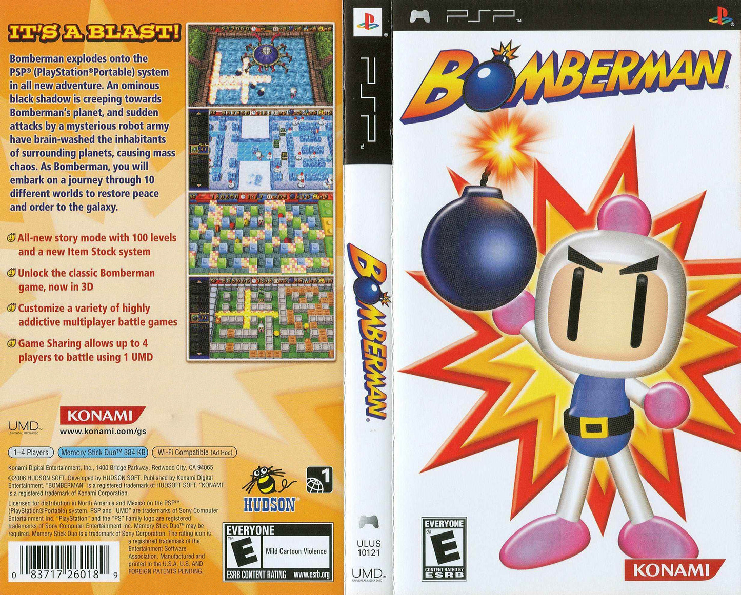 Bomberman Cover Art - WOI Solutions