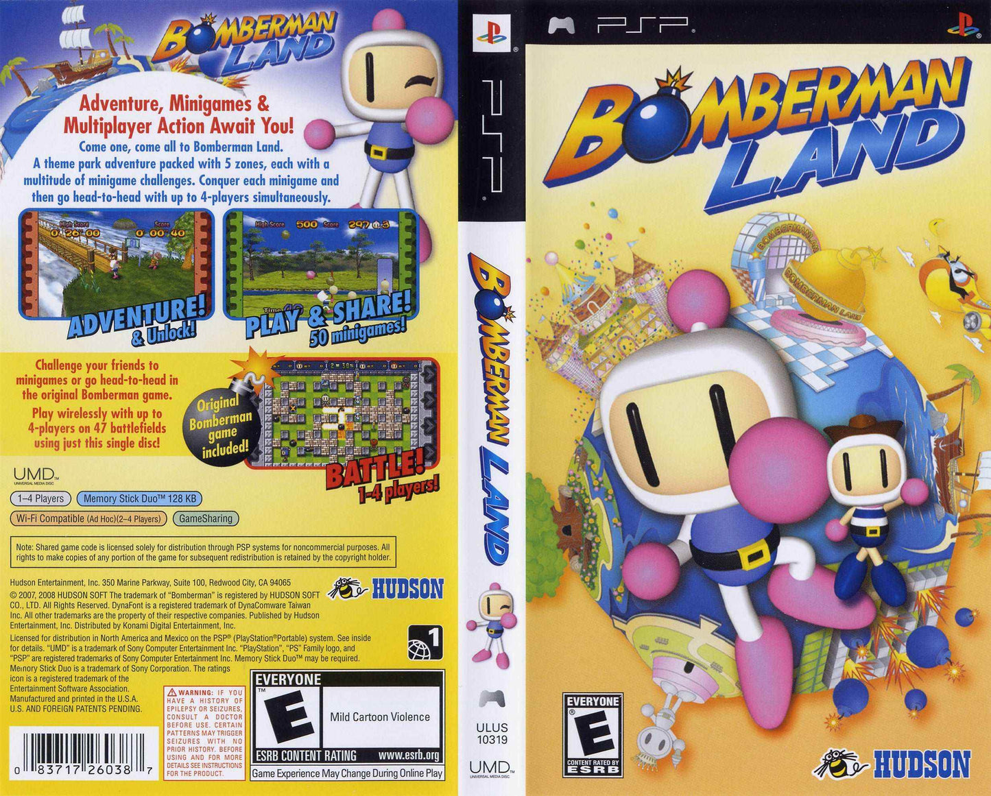 Bomberman Land Cover Art - WOI Solutions