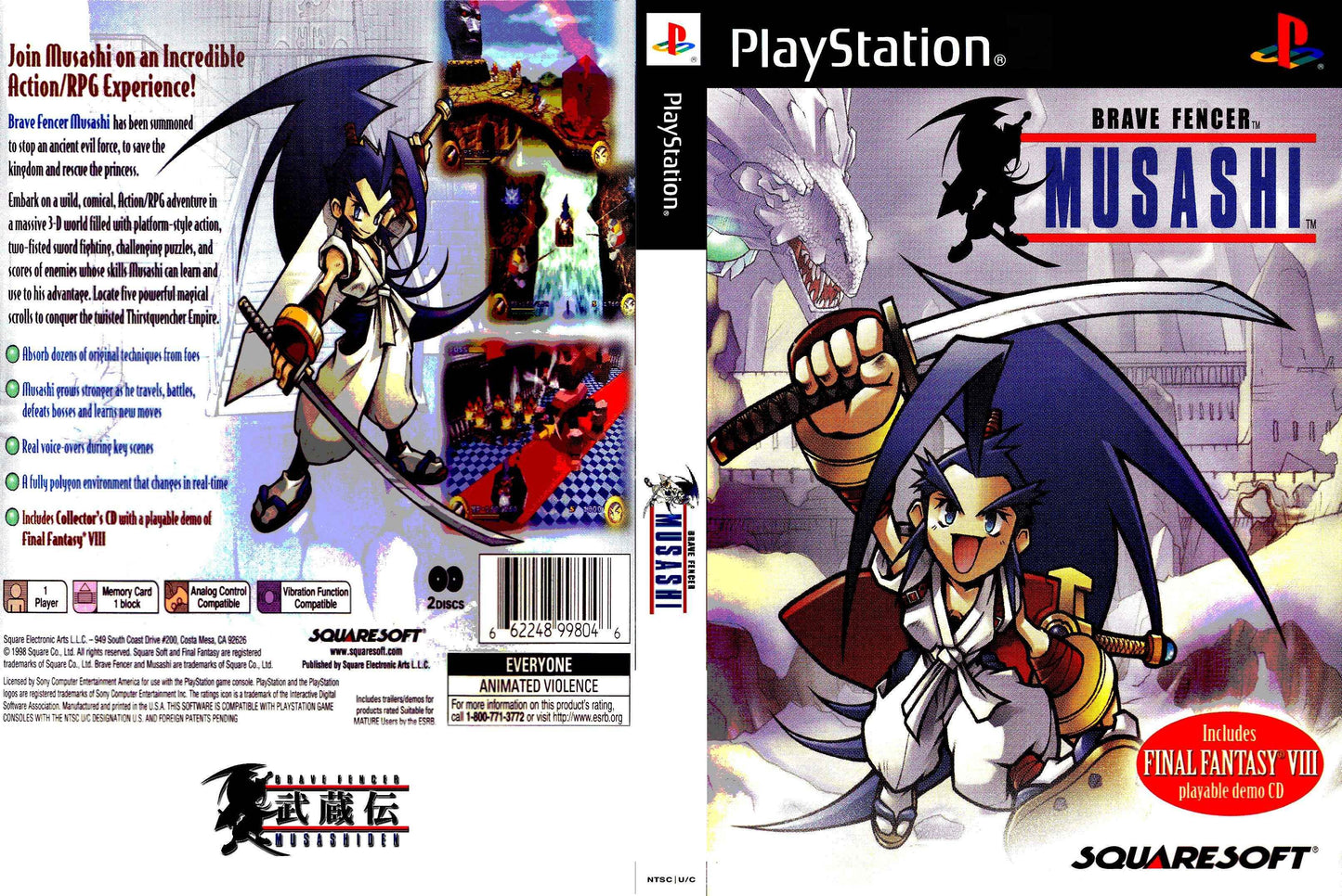 Brave Fencer Musashi Cover Art - WOI Solutions