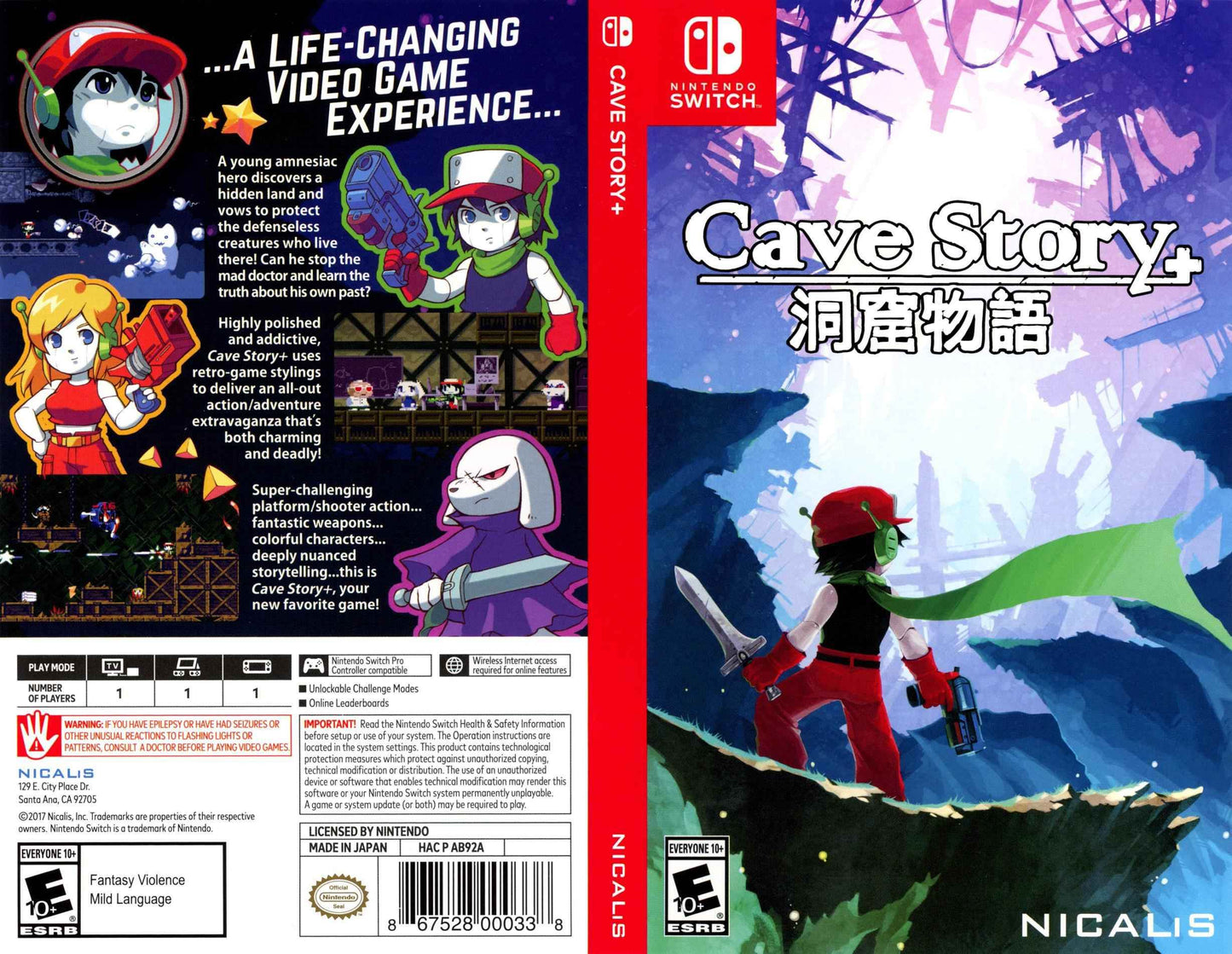 Cave Story+ Cover Art - WOI Solutions
