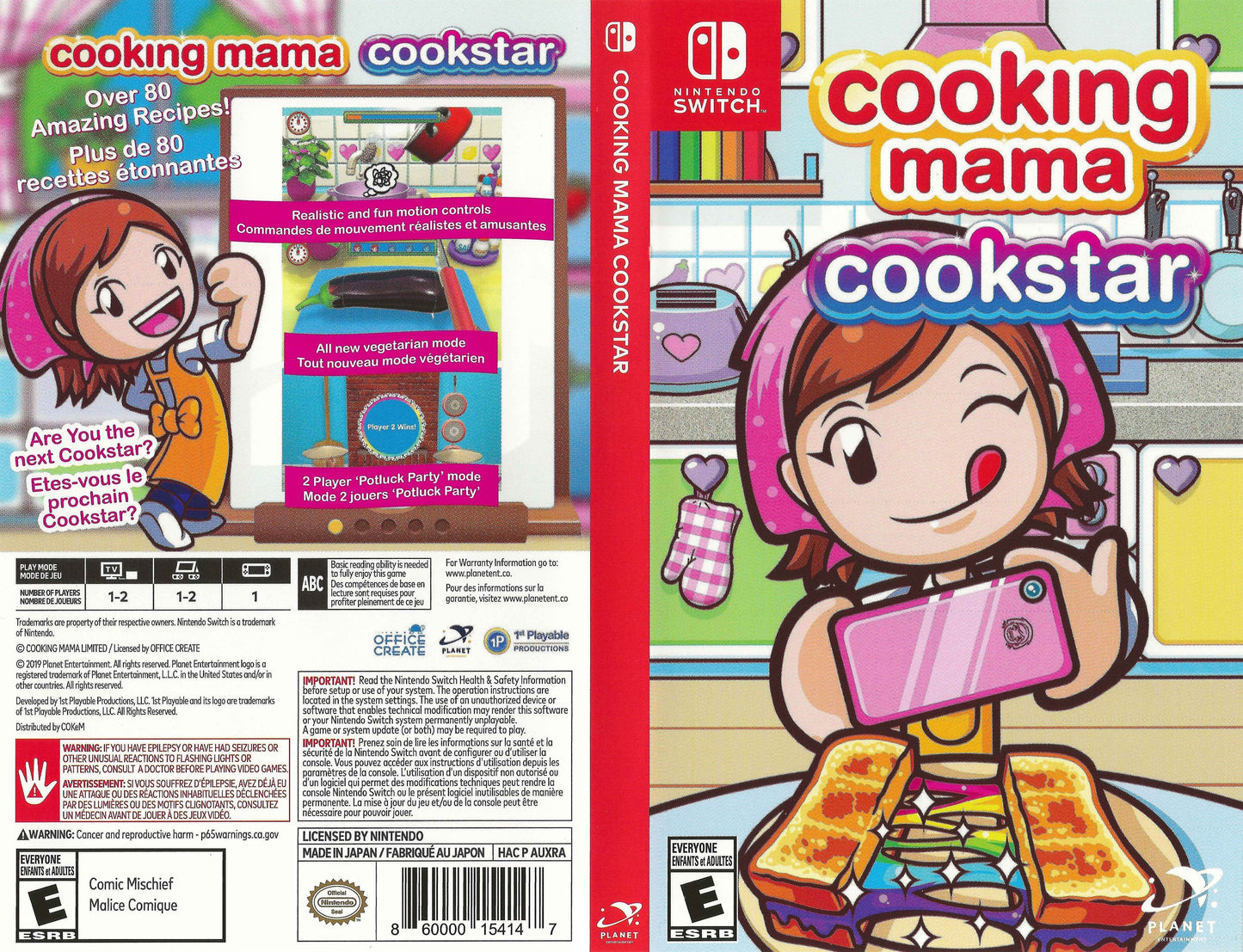 Cooking Mama Cookstar Cover Art - WOI Solutions