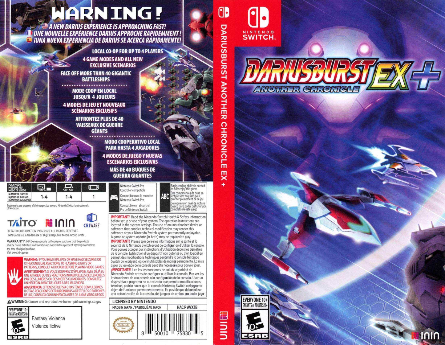 Dariusburst Another Chronicle EX+ Cover Art - WOI Solutions
