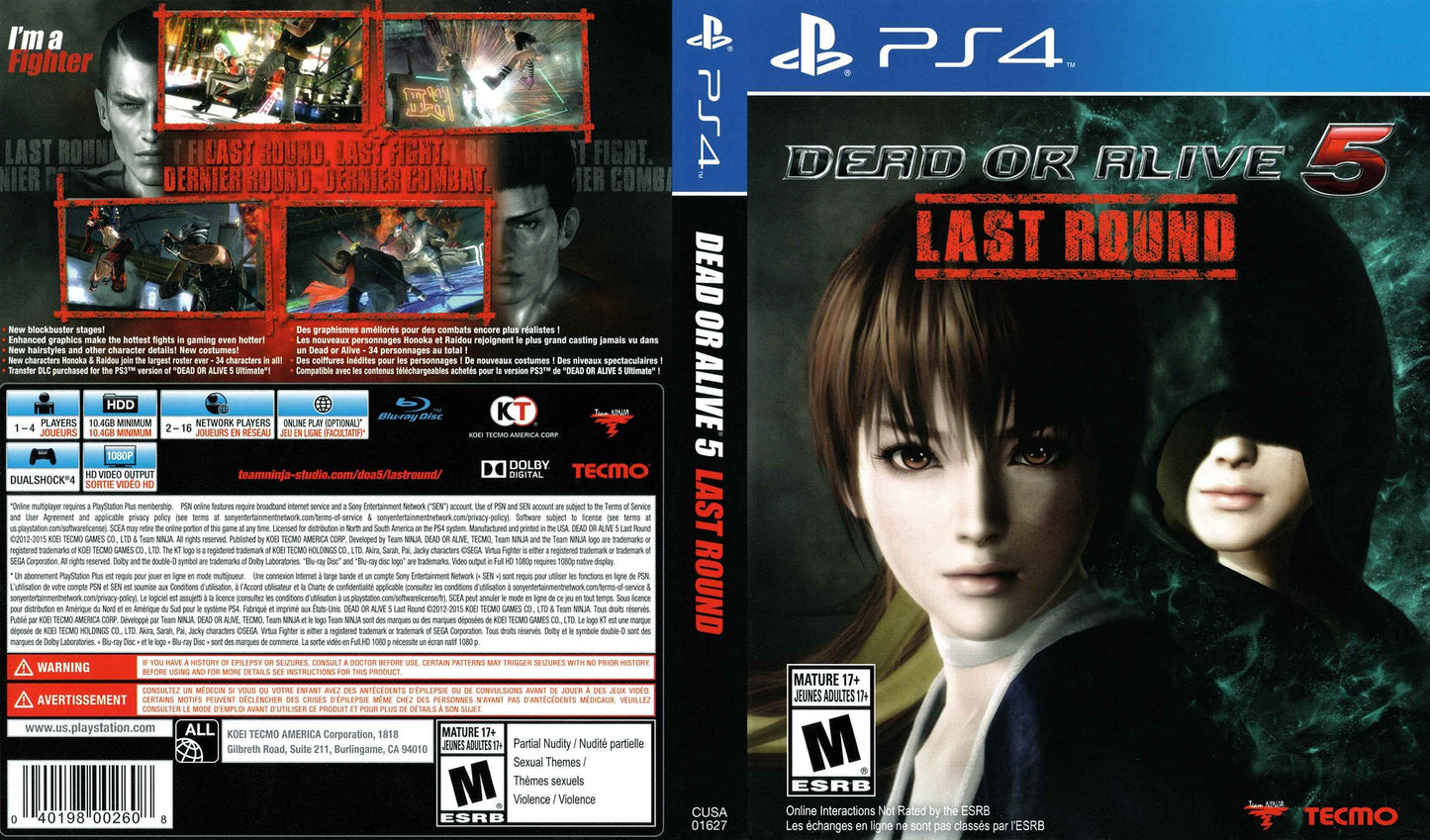 Dead or Alive 5 Last Round Cover Art - WOI Solutions