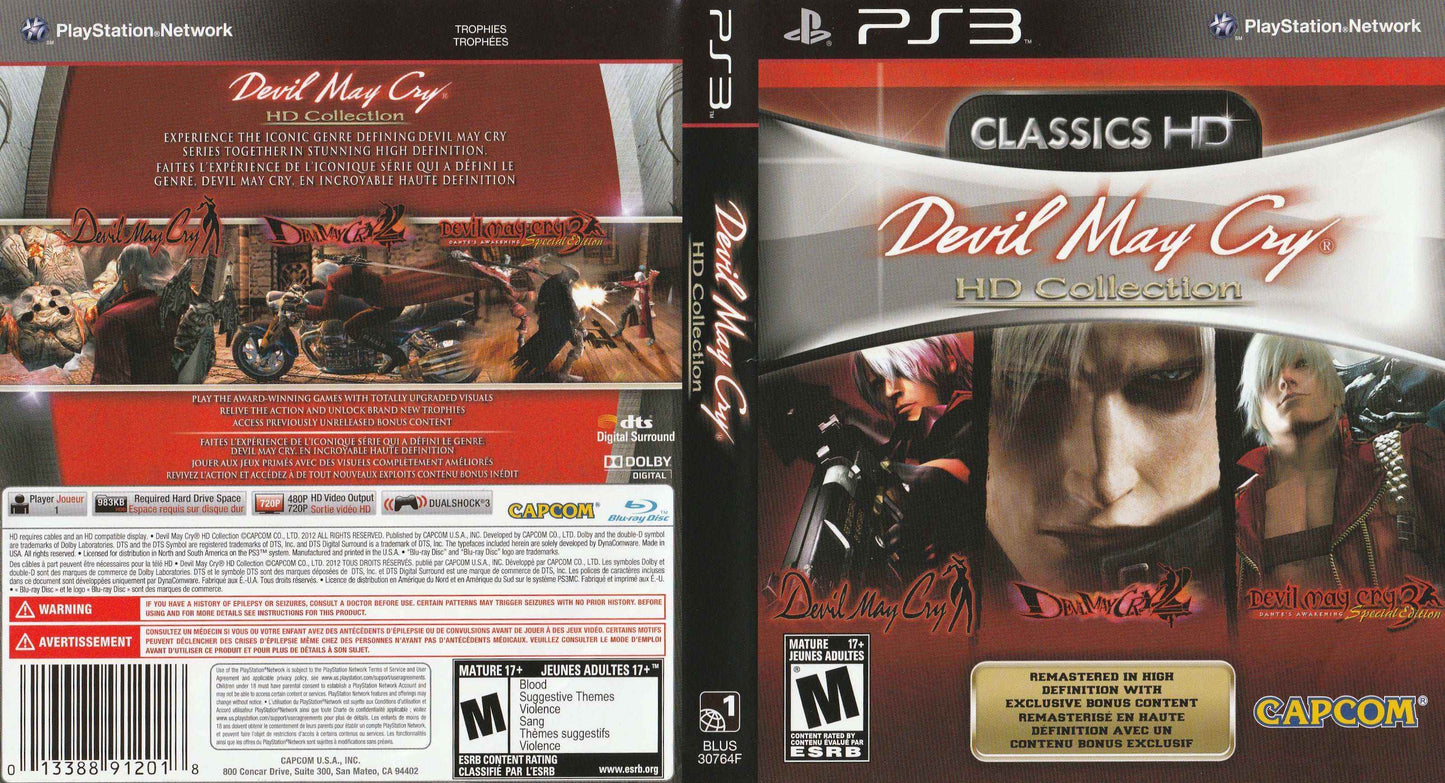 Devil May Cry HD Collection Cover Art - WOI Solutions