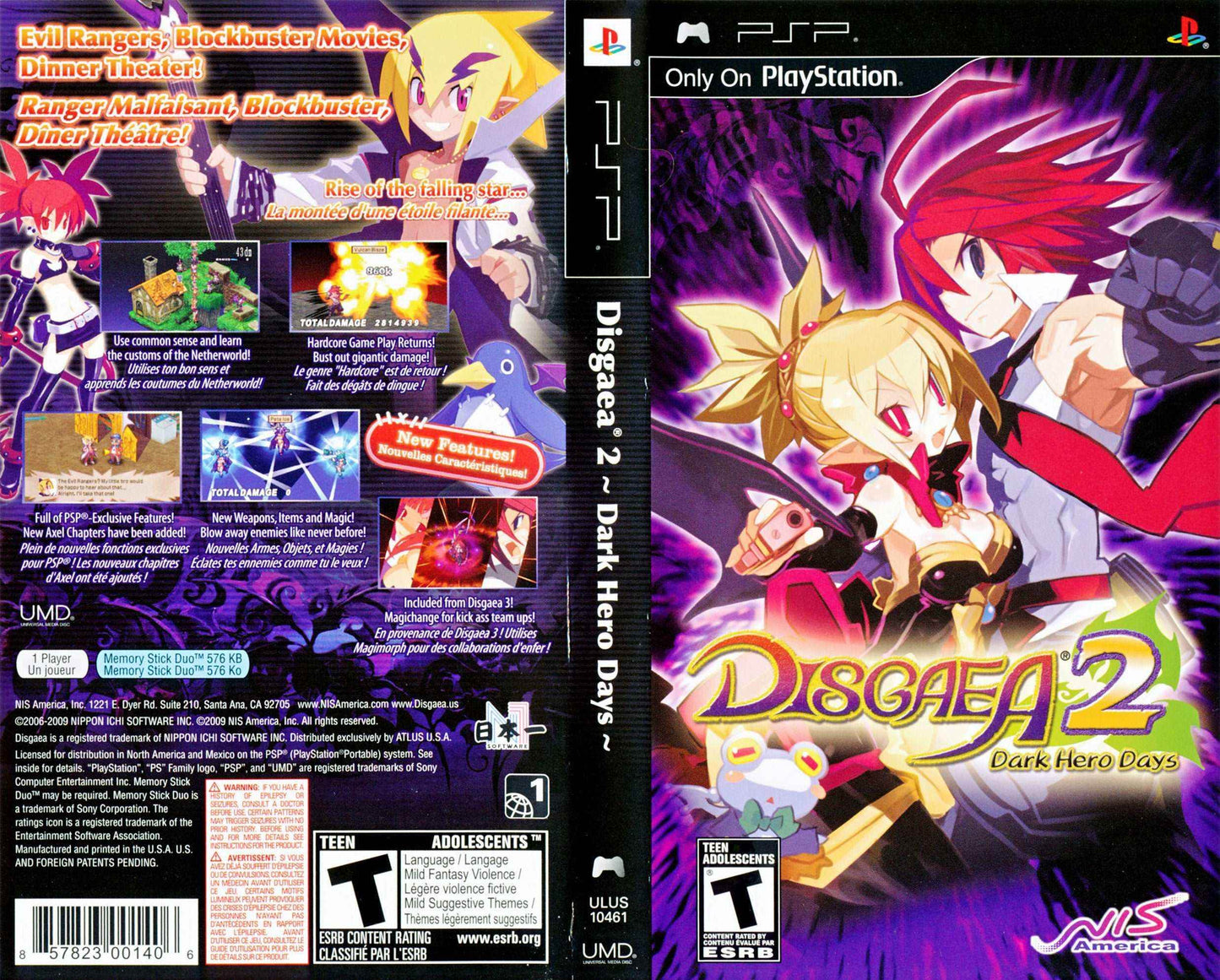Disgaea 2 Dark Hero Days Cover Art - WOI Solutions