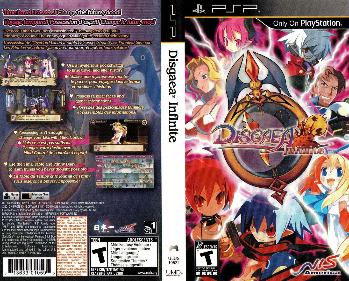 Disgaea Infinite Cover Art - WOI Solutions