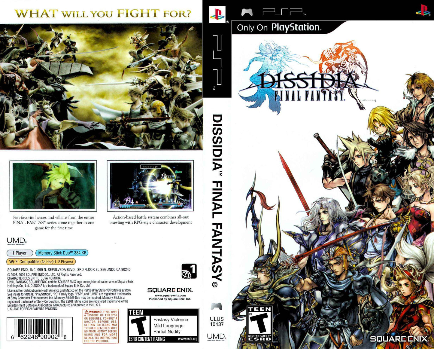 Dissidea Final Fantasy Cover Art - WOI Solutions
