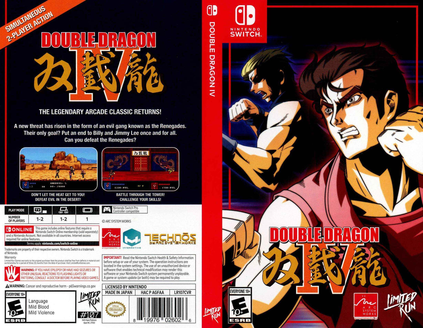 Double Dragon 4 Cover Art - WOI Solutions