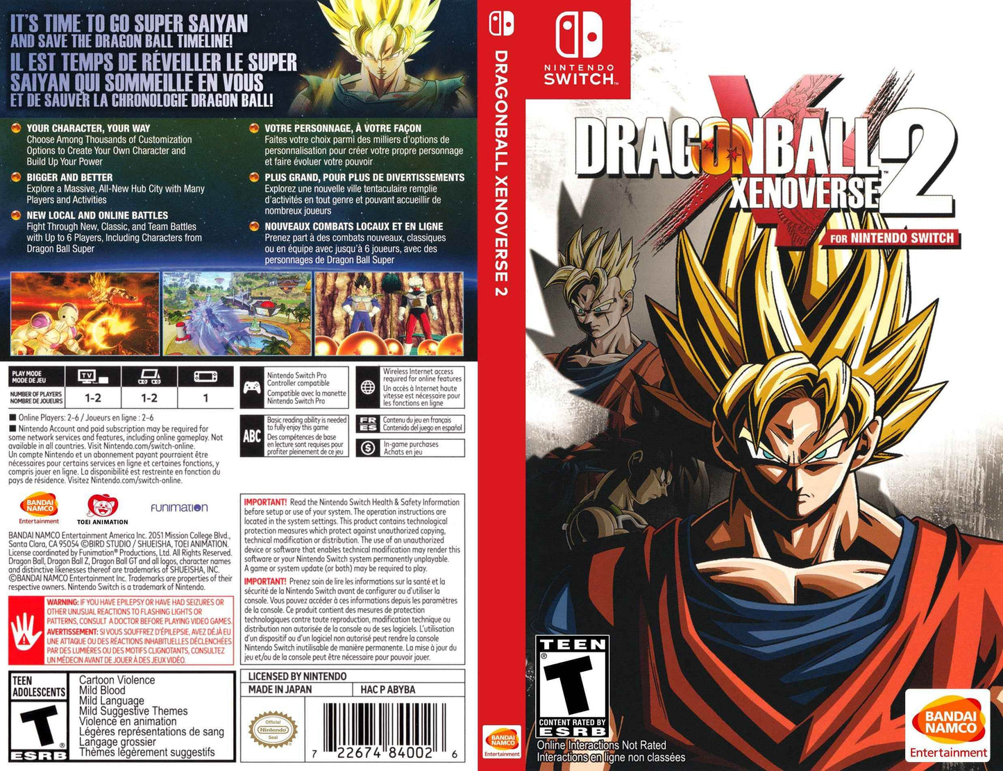 Dragon Ball Xenoverse 2 Cover Art - WOI Solutions