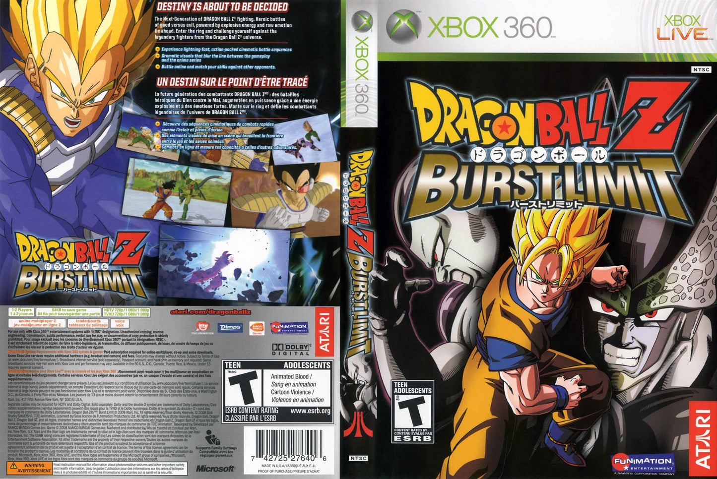 Dragon Ball Z Burst Limit Cover Art - WOI Solutions