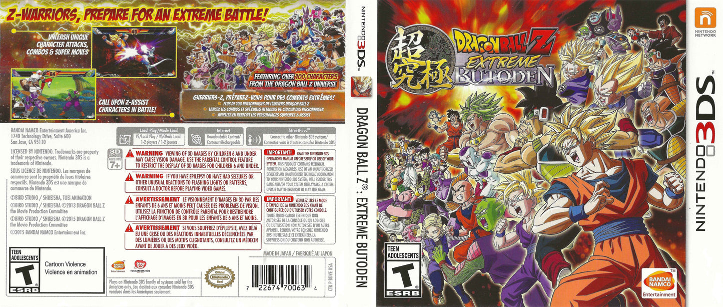 Dragon Ball Z Extreme Butoden Cover Art - WOI Solutions