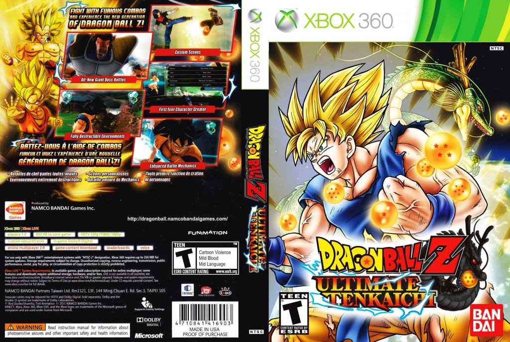 Dragon Ball Z Ultimate Tenkaichi Cover Art - WOI Solutions