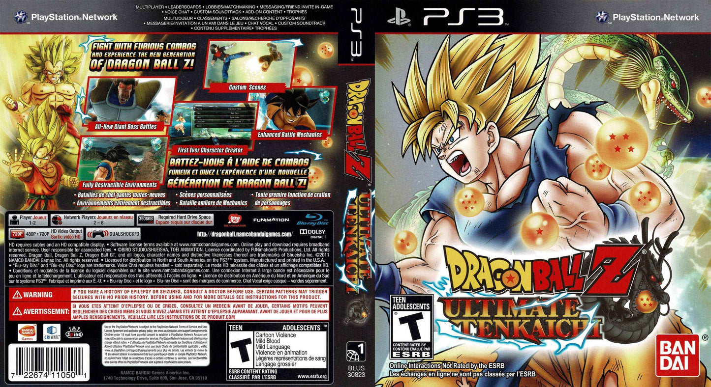 Dragon Ball Z Ultimate Tenkaichi Cover Art - WOI Solutions