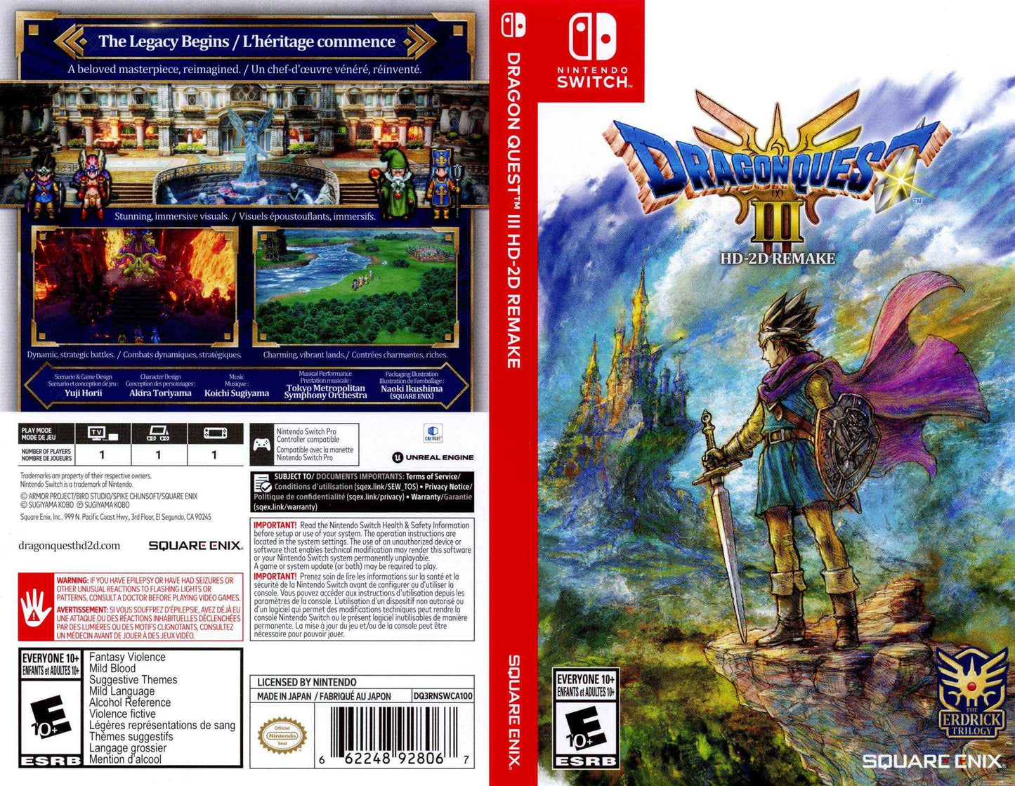 Dragon Quest III HD-2D Remake Cover Art - WOI Solutions