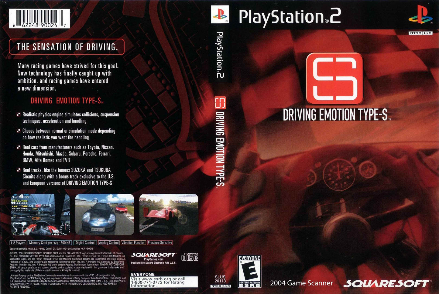 Driving Emotion Type S Cover Art - WOI Solutions