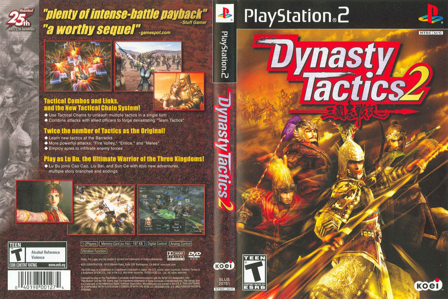 Dynasty Tactics 2 Cover Art - WOI Solutions