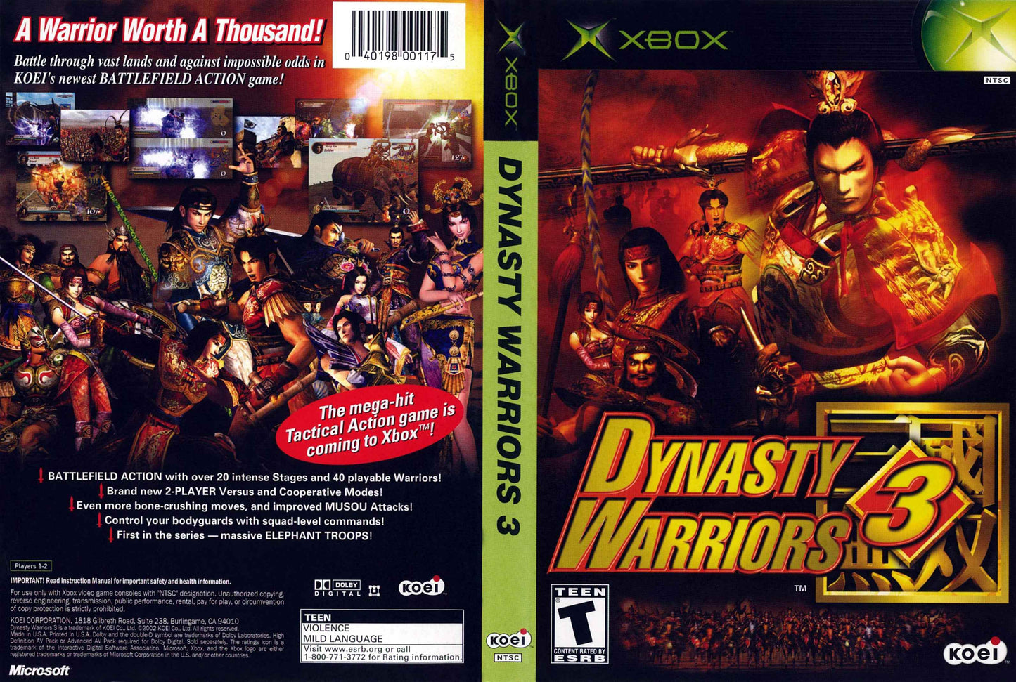 Dynasty Warriors 3 Cover Art - WOI Solutions