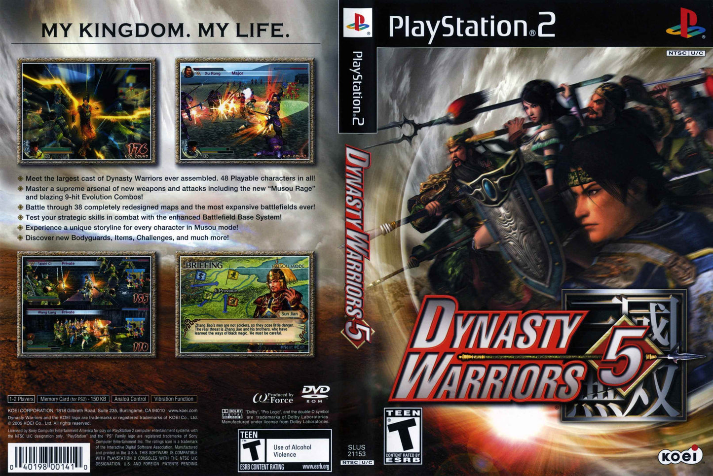 Dynasty Warriors 5 Cover Art - WOI Solutions