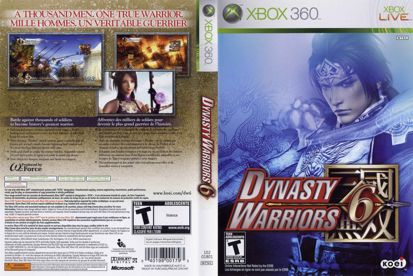 Dynasty Warriors 6 Cover Art - WOI Solutions