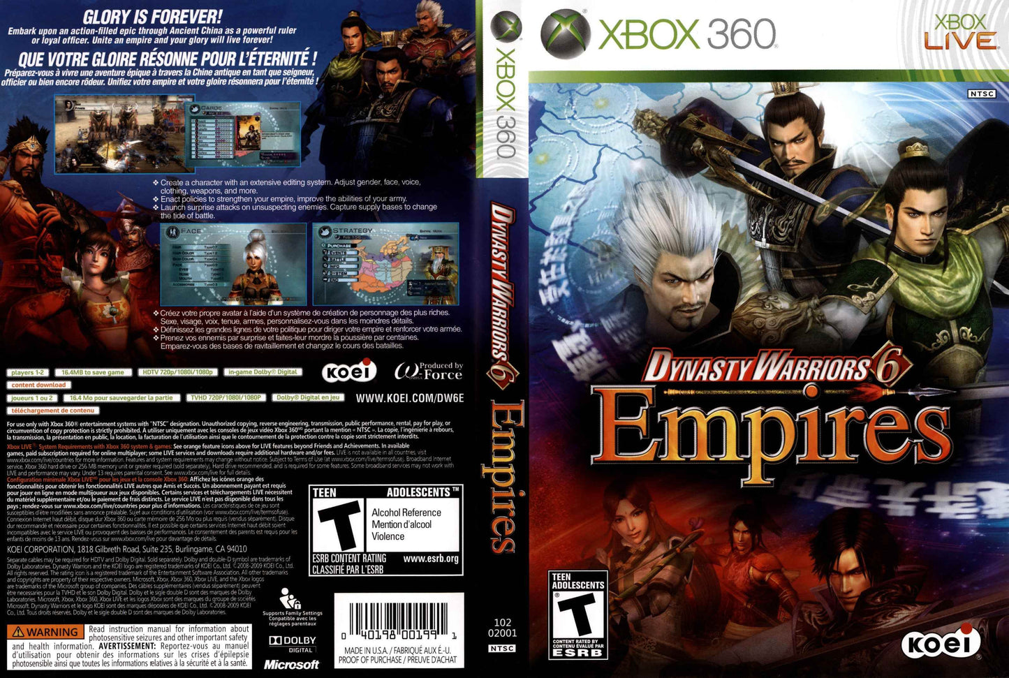 Dynasty Warriors 6 Empires Cover Art - WOI Solutions