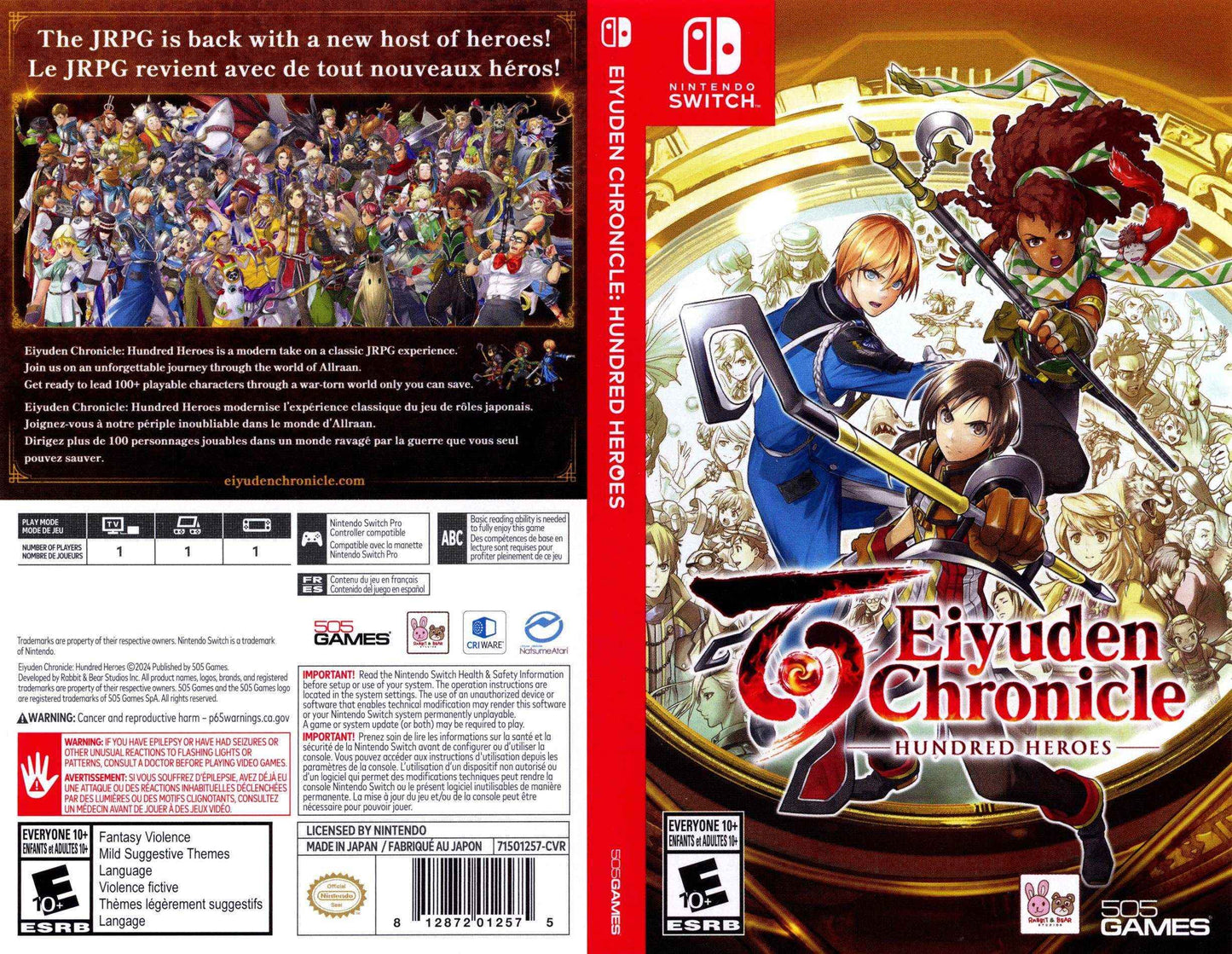 Eiyuden Chronicle Hundred Heroes Cover Art - WOI Solutions