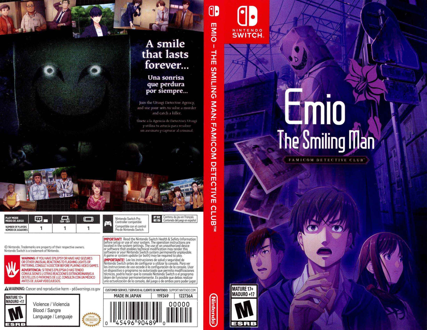 Emio The Smiling Man Famicom Detective Club Cover Art - WOI Solutions