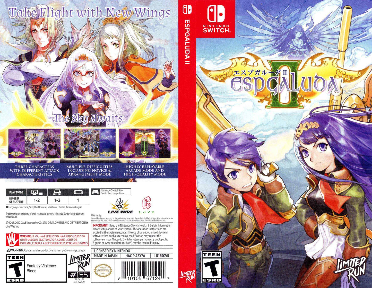 Espgaluda II Cover Art - WOI Solutions