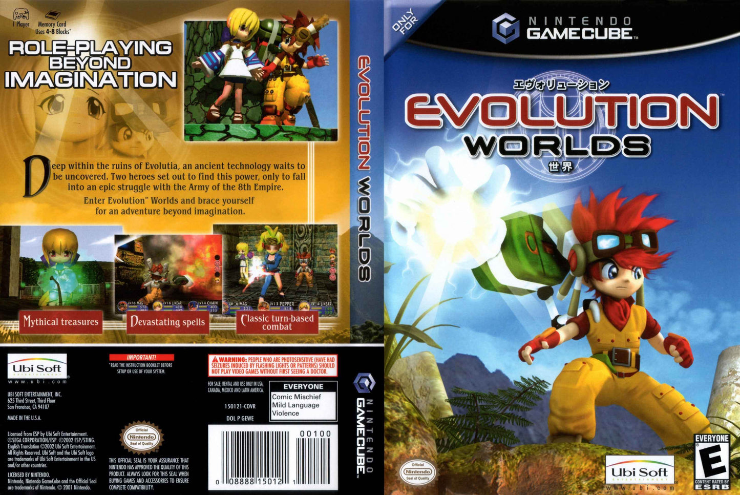 Evolution Worlds Cover Art - WOI Solutions