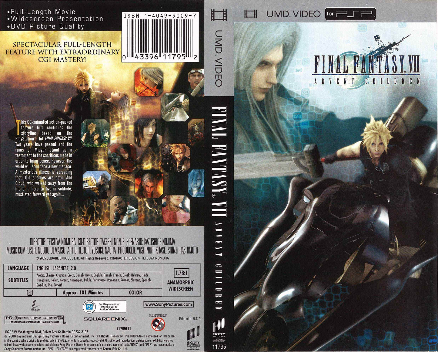 FF7 Adventure Children UMD Video Cover Art - WOI Solutions