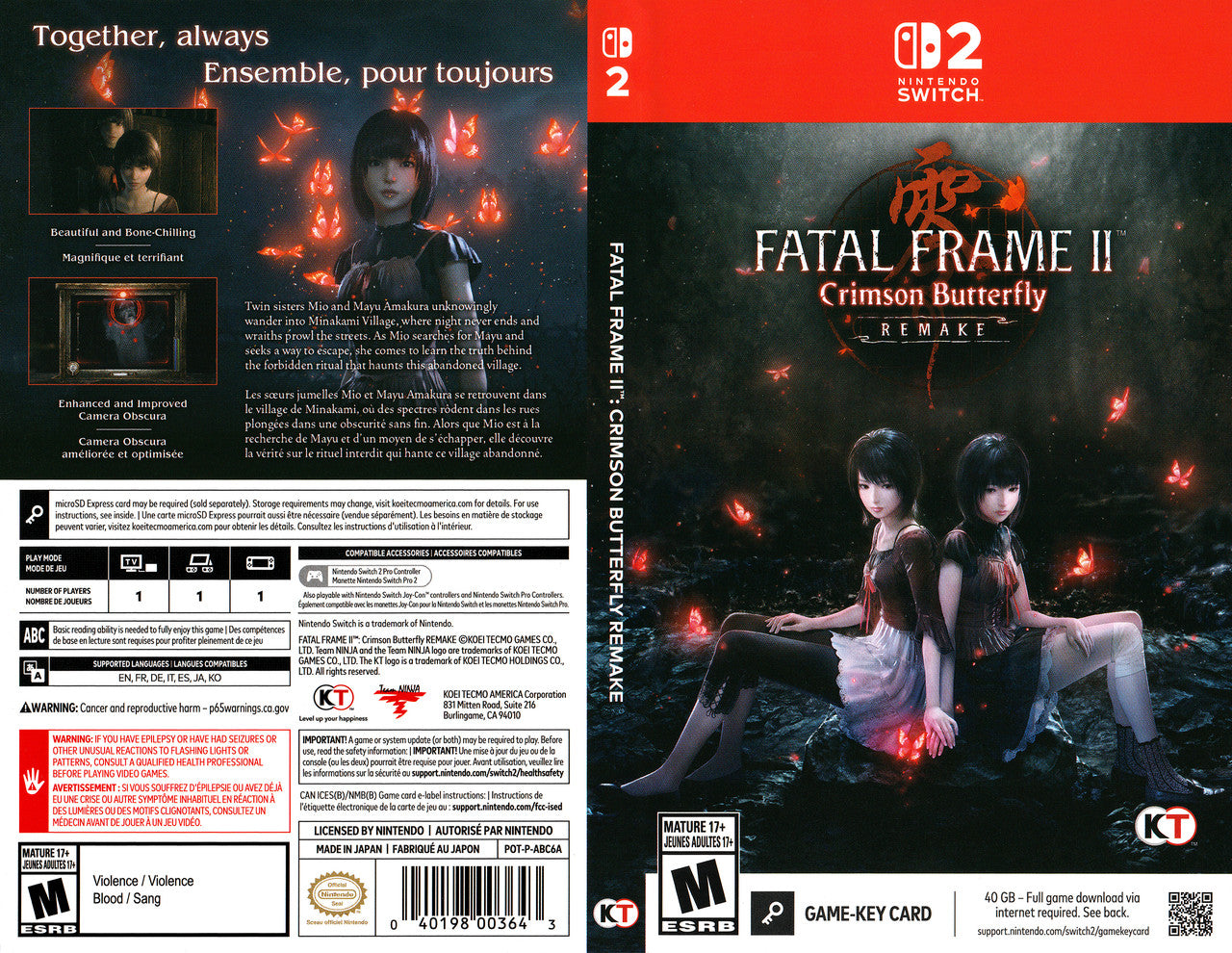 Fatal Frame II Crimson Butterfly Remake
