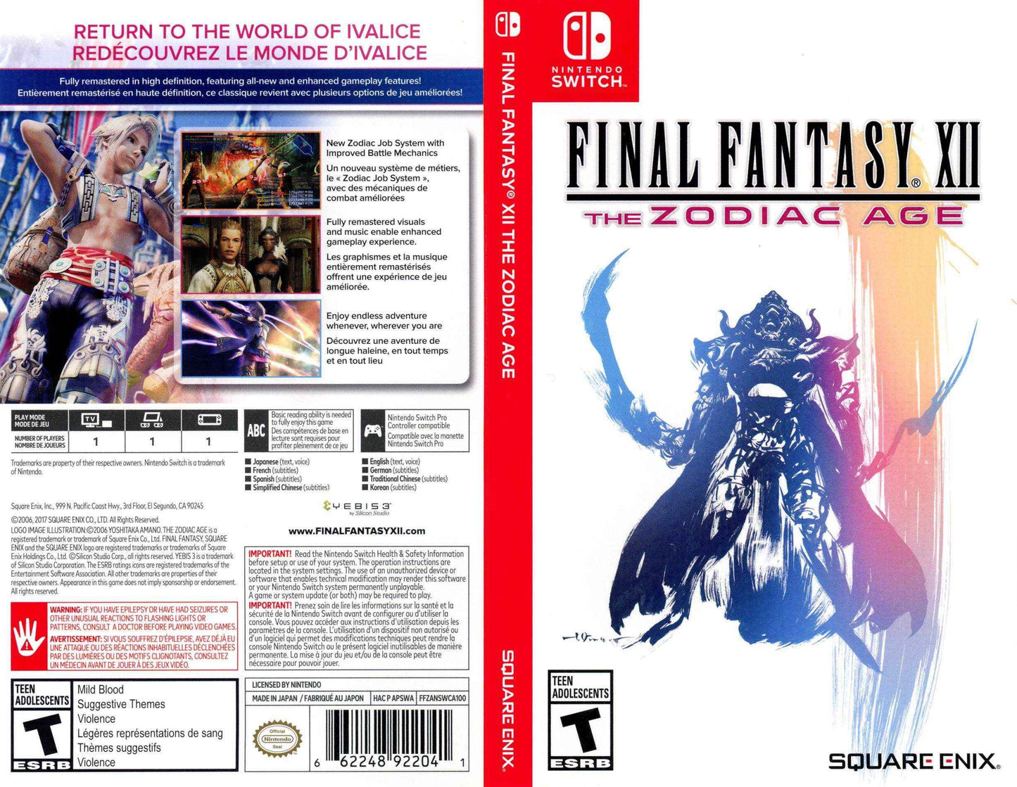 Final Fantasy XII the Zodiac Age Cover Art - WOI Solutions