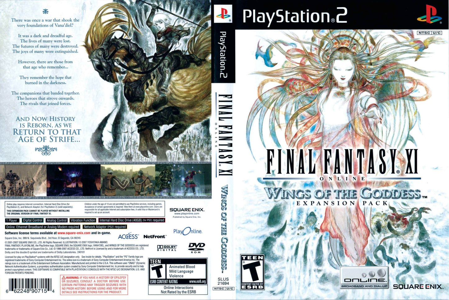 Final Fantasy XI Wings of the Goddess Cover Art - WOI Solutions