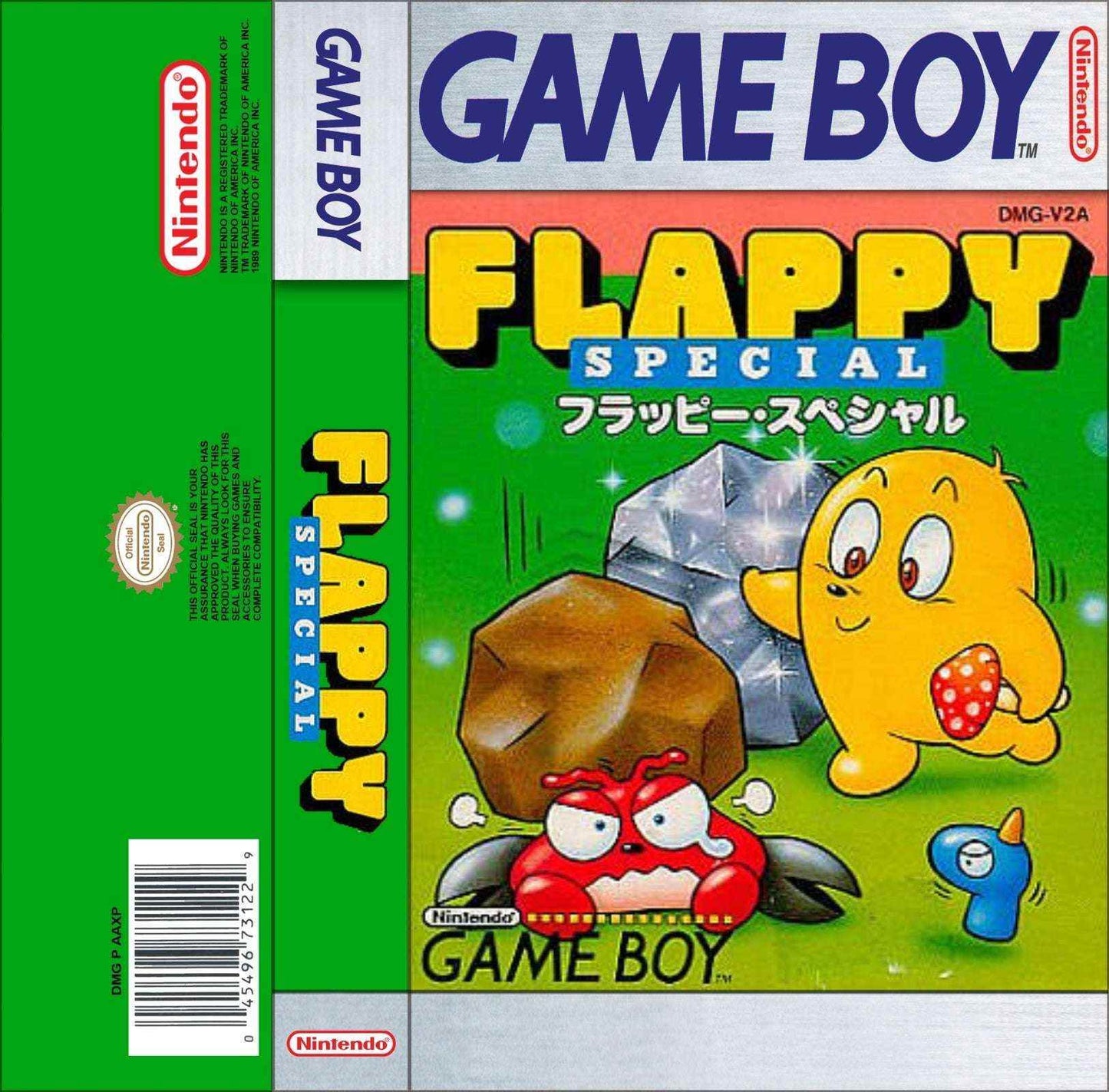 Flappy Special Cover Art - WOI Solutions