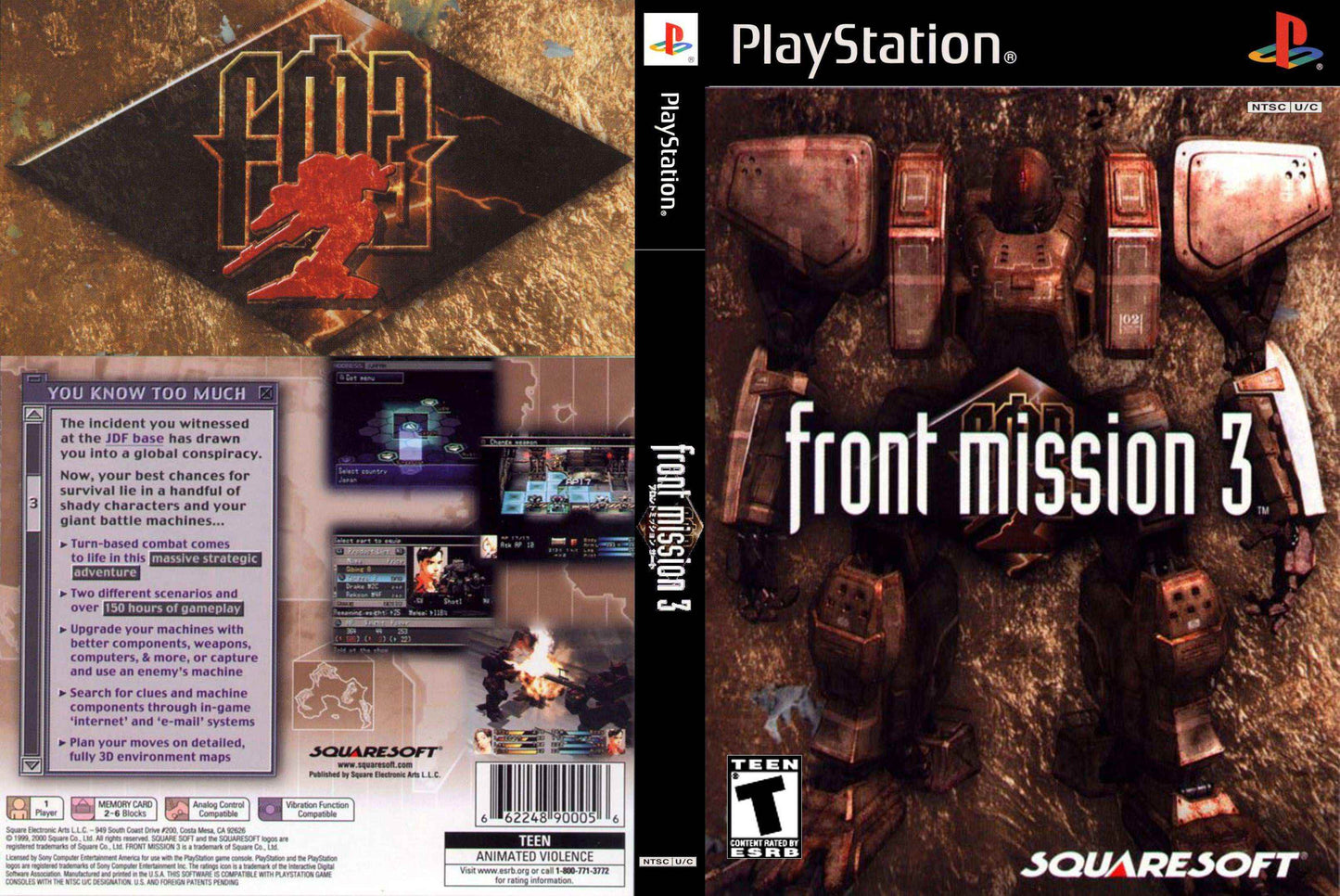 Front Mission 3 Cover Art - WOI Solutions