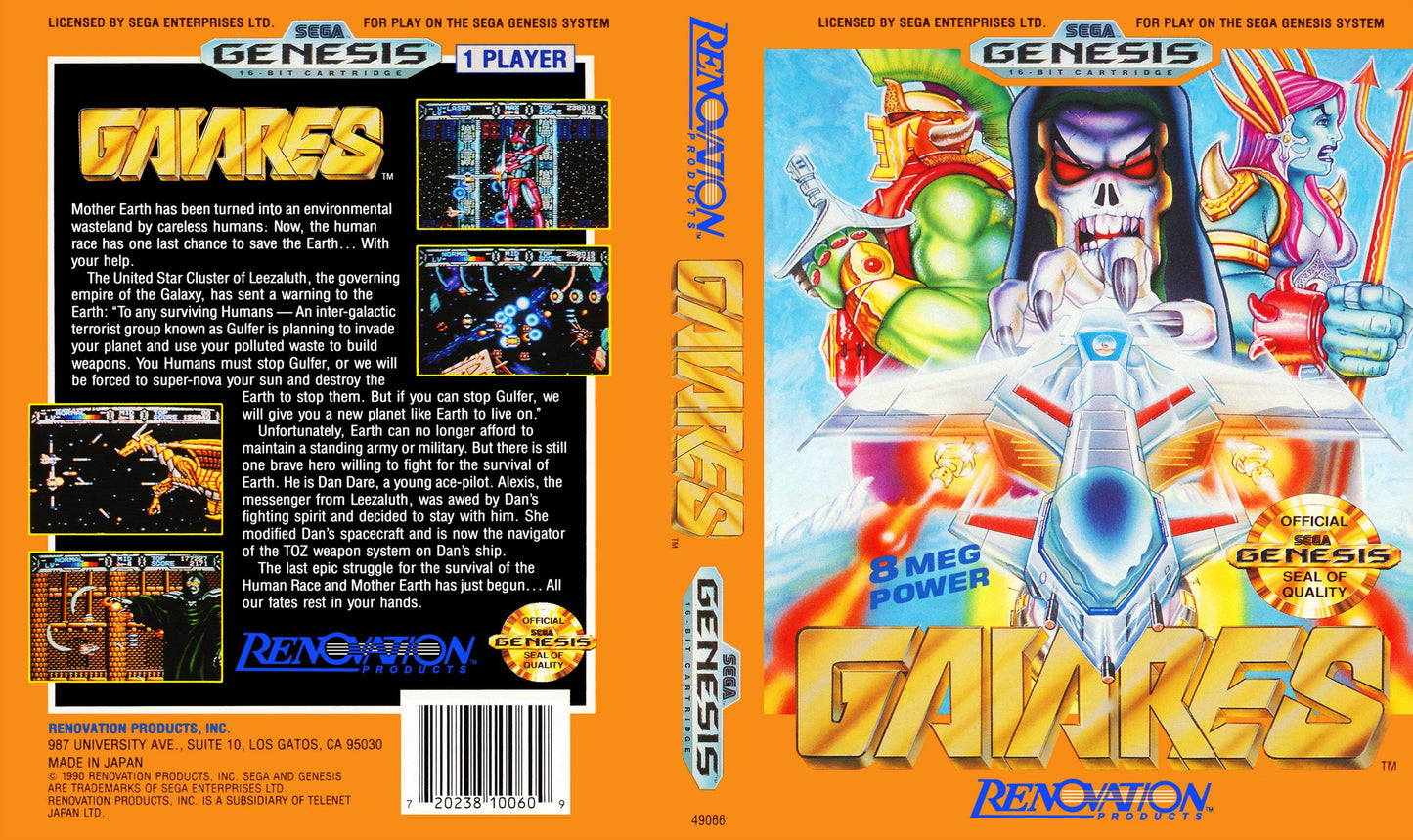 Gaiares Cover Art - WOI Solutions