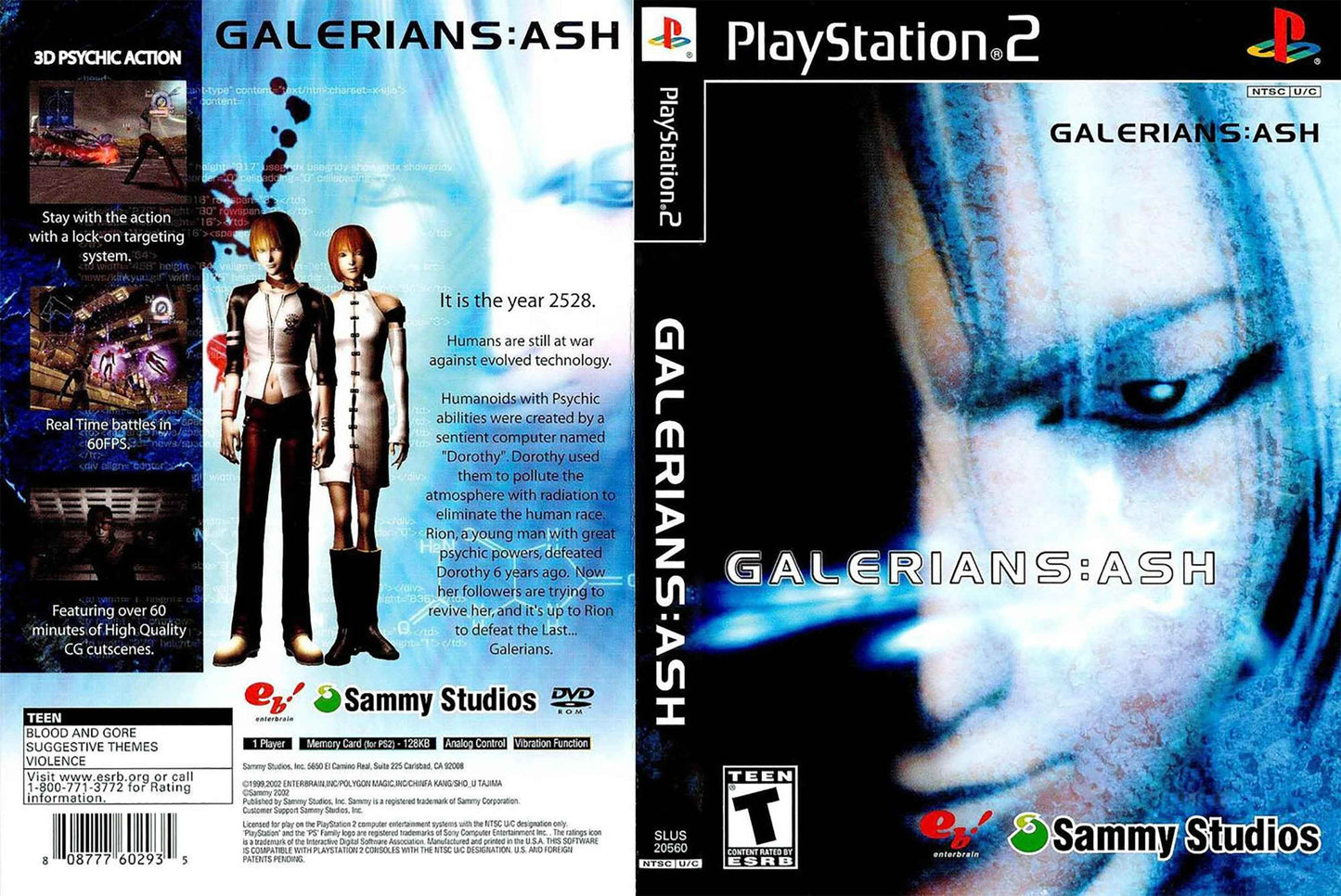 Galerians Ash Cover Art - WOI Solutions