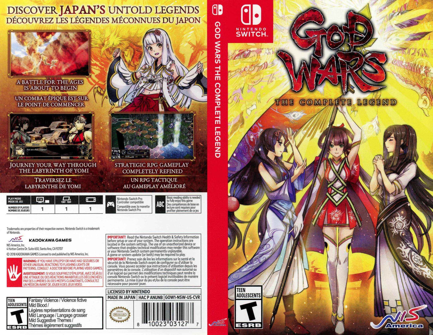 God Wars The Complete Legend Cover Art - WOI Solutions