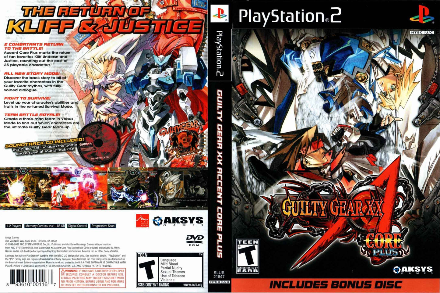 Guilty Gear XX Accent Core Plus Cover Art - WOI Solutions