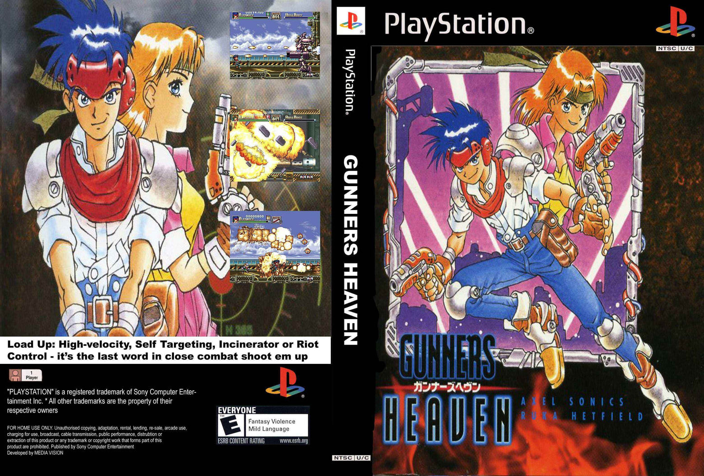 Gunners Heaven Cover Art - WOI Solutions