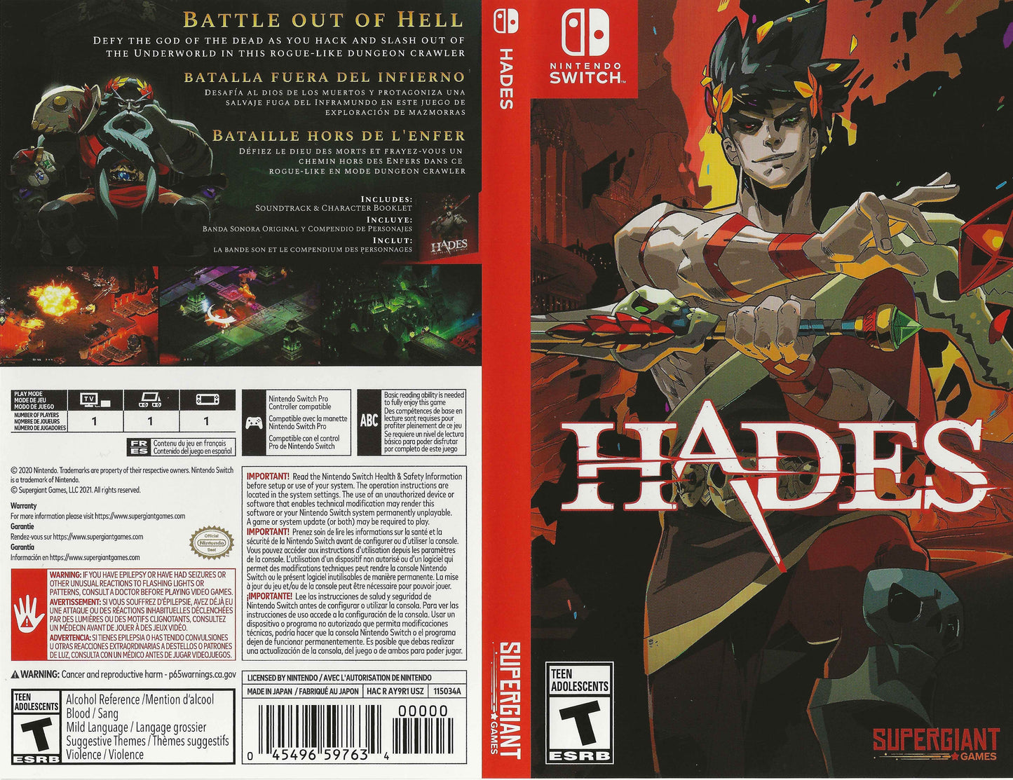 Hades Cover Art - WOI Solutions