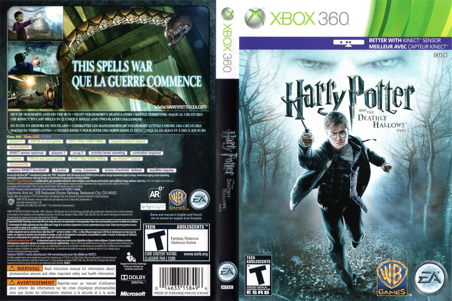 Harry Potter and the Deathly Hallows Part I Cover Art - WOI Solutions